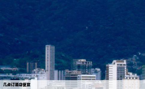 几点订酒店便宜