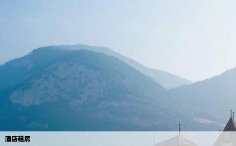 酒店租房