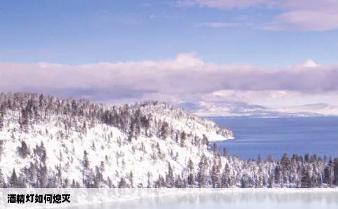 酒精灯如何熄灭